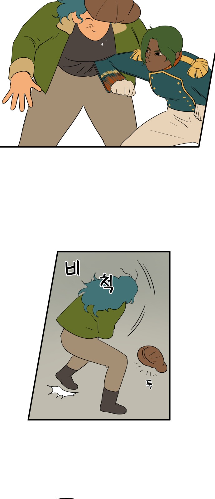 30 페이지