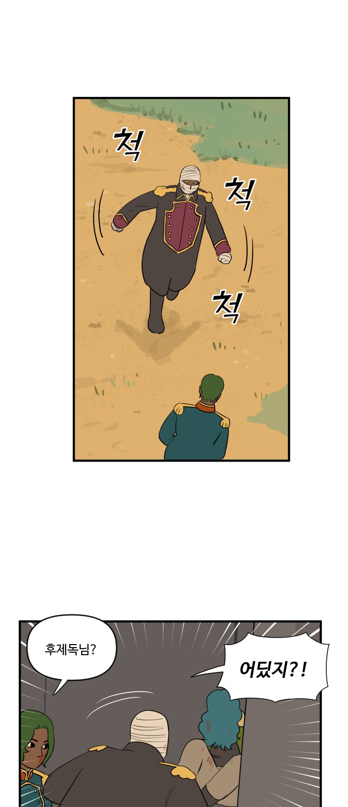 17 페이지