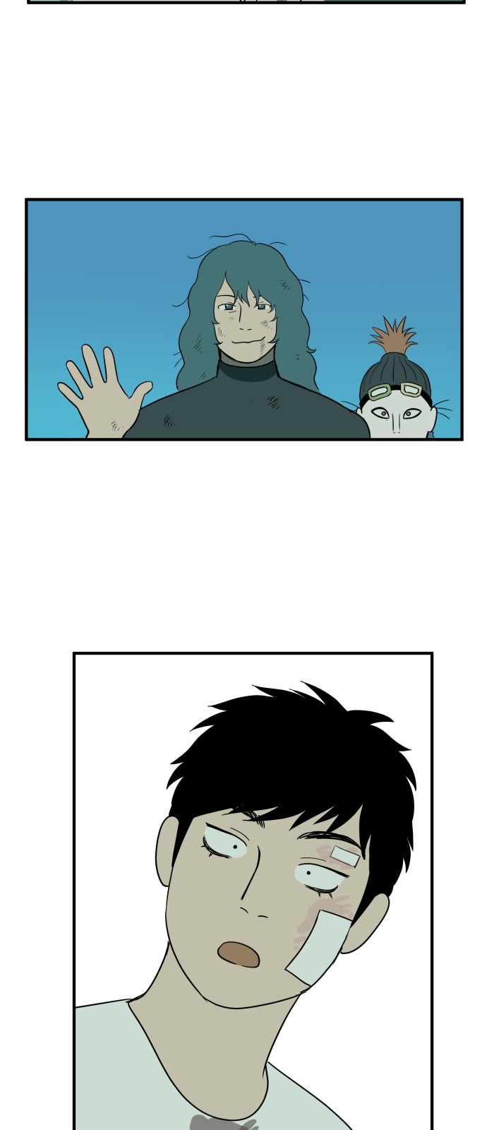 26 페이지