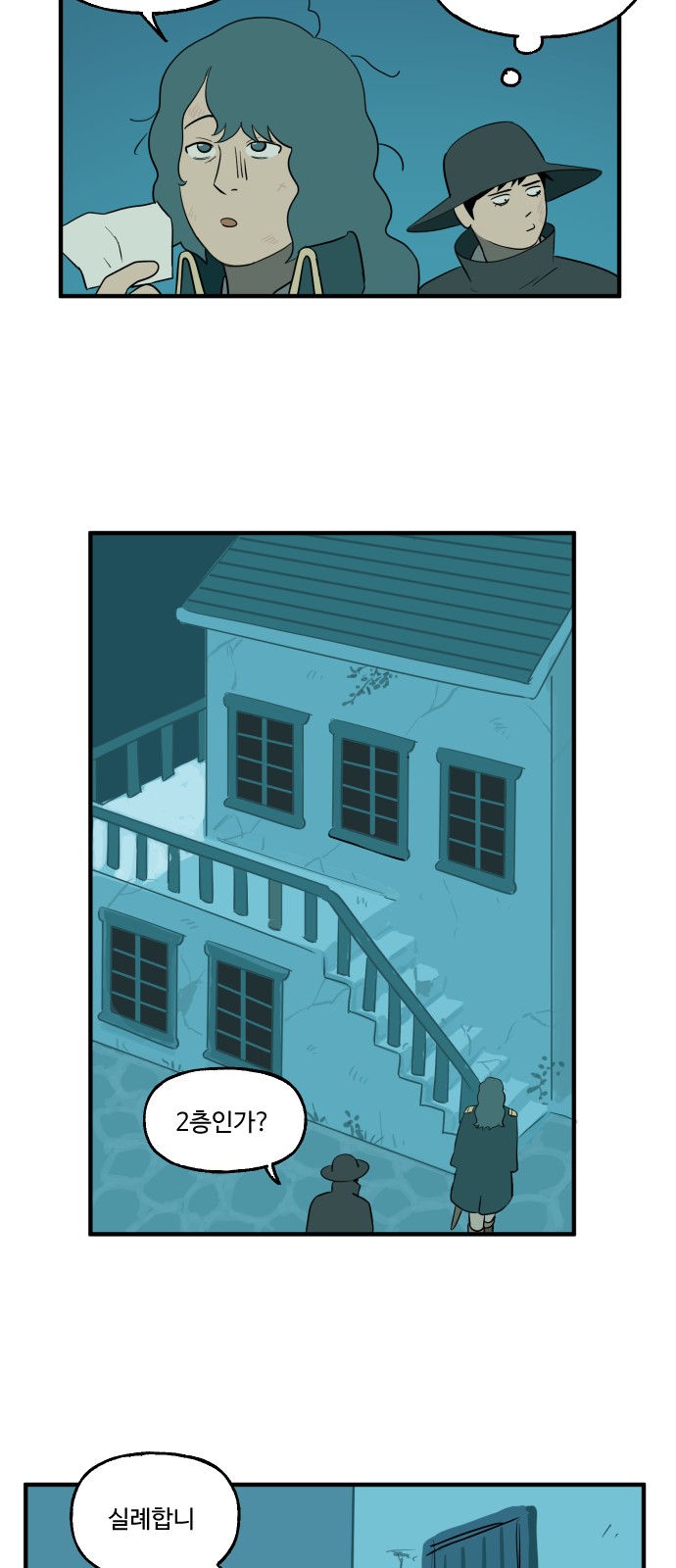 22 페이지