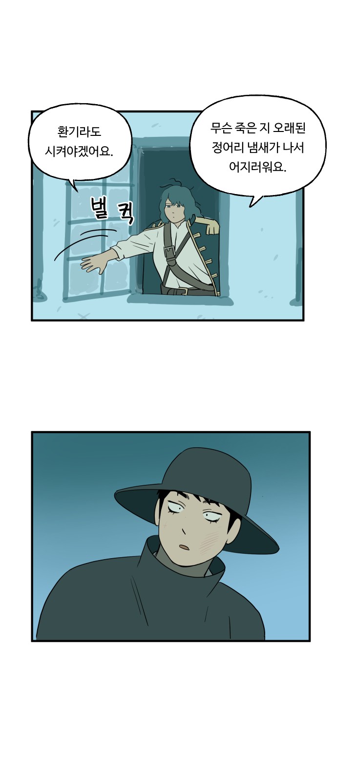 32 페이지