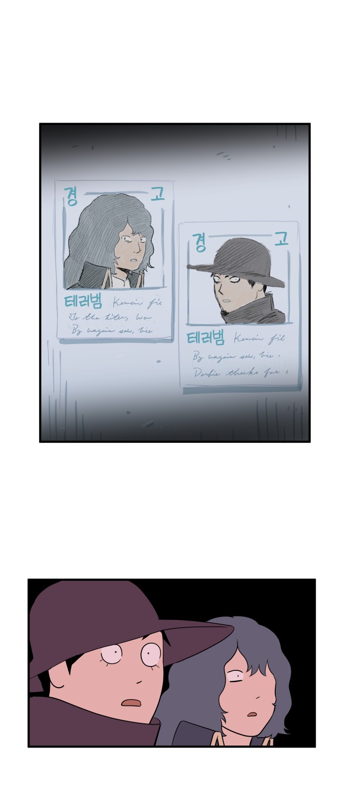 14 페이지