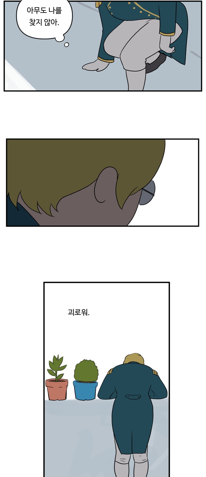27 페이지