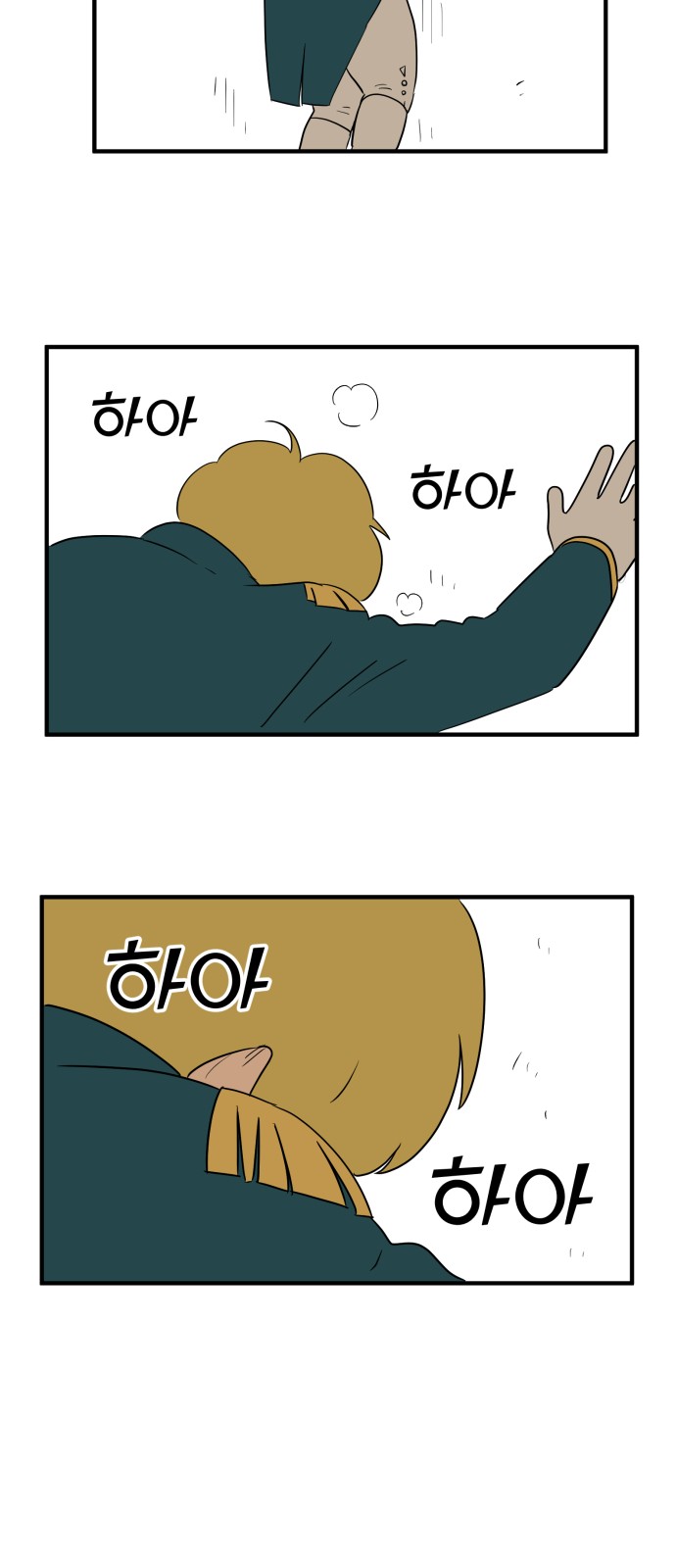 25 페이지