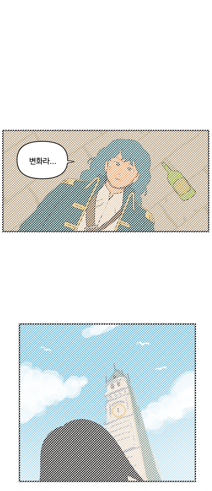 1 페이지