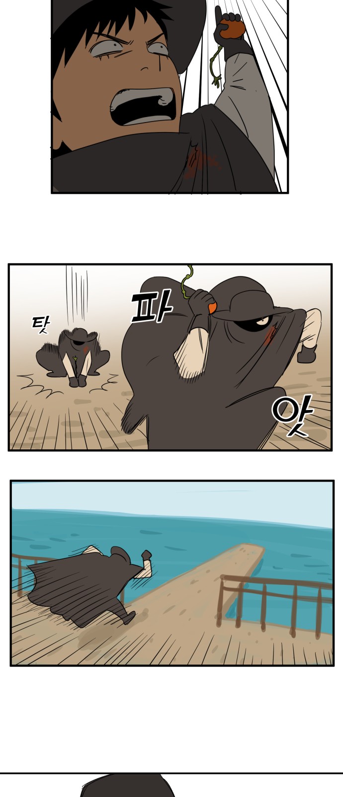 15 페이지
