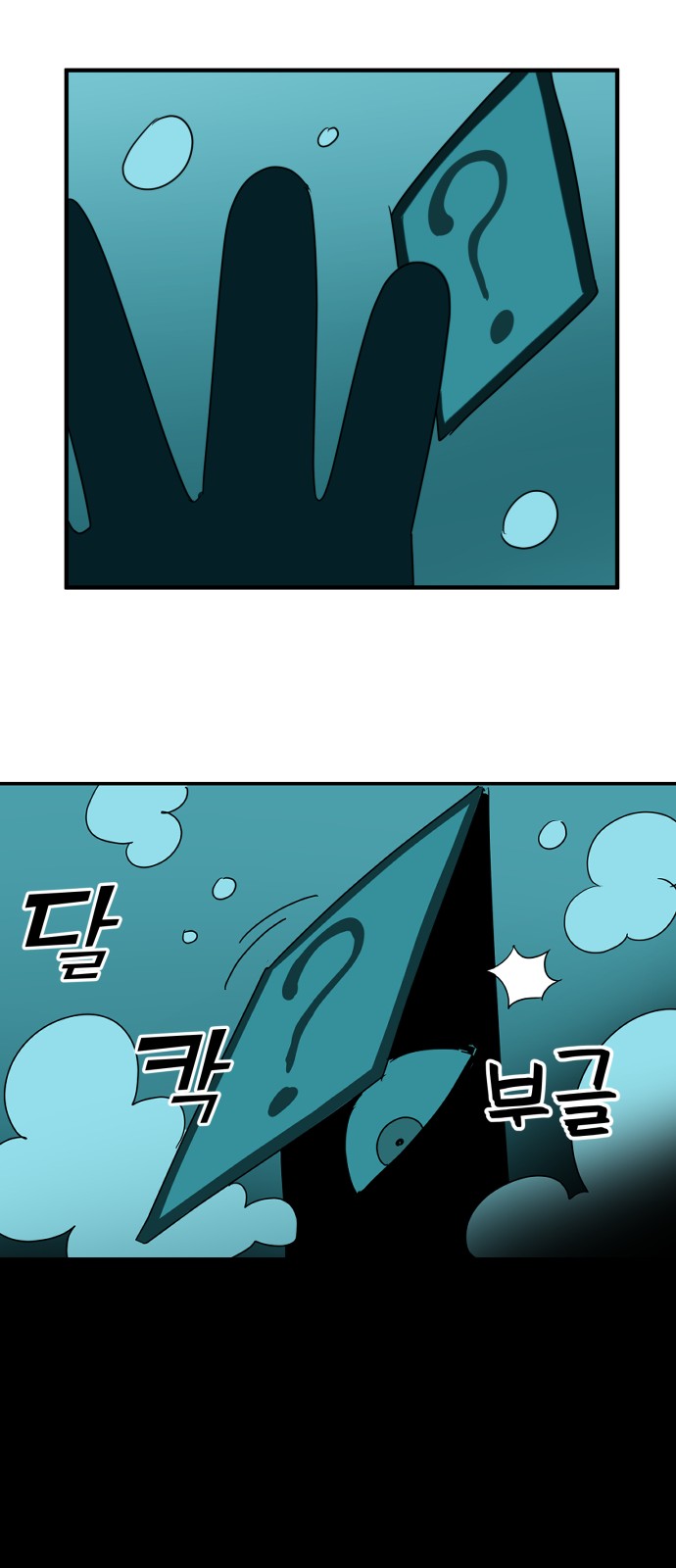 27 페이지