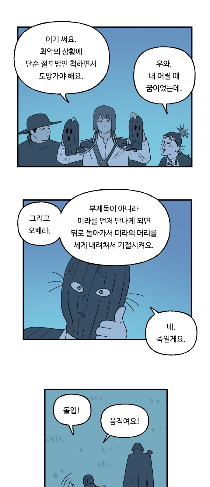 15 페이지