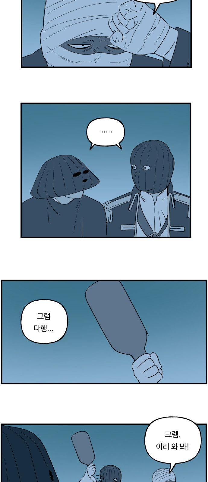 20 페이지