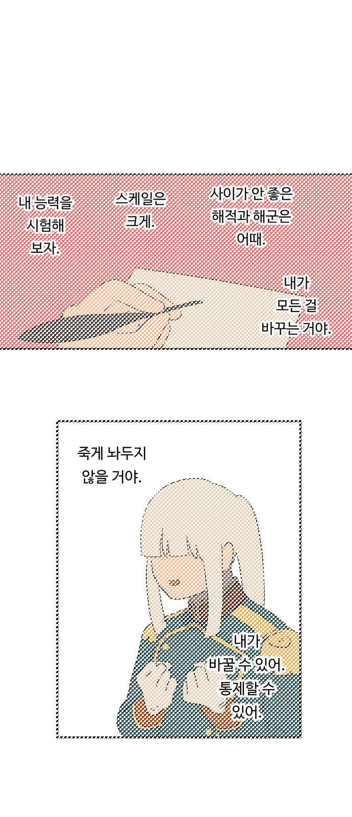 1 페이지