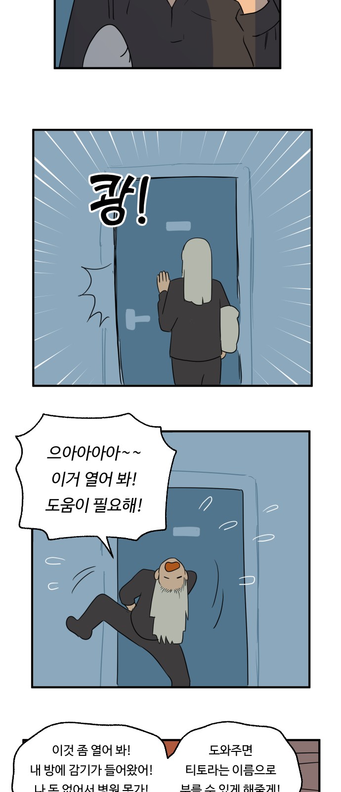 11 페이지
