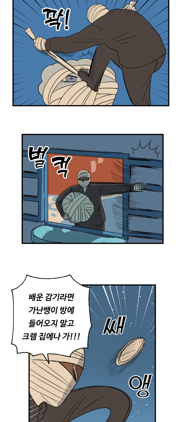15 페이지