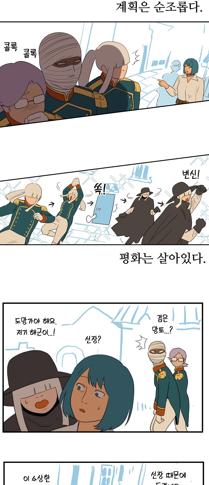 19 페이지