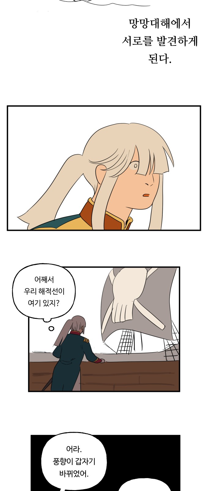 25 페이지