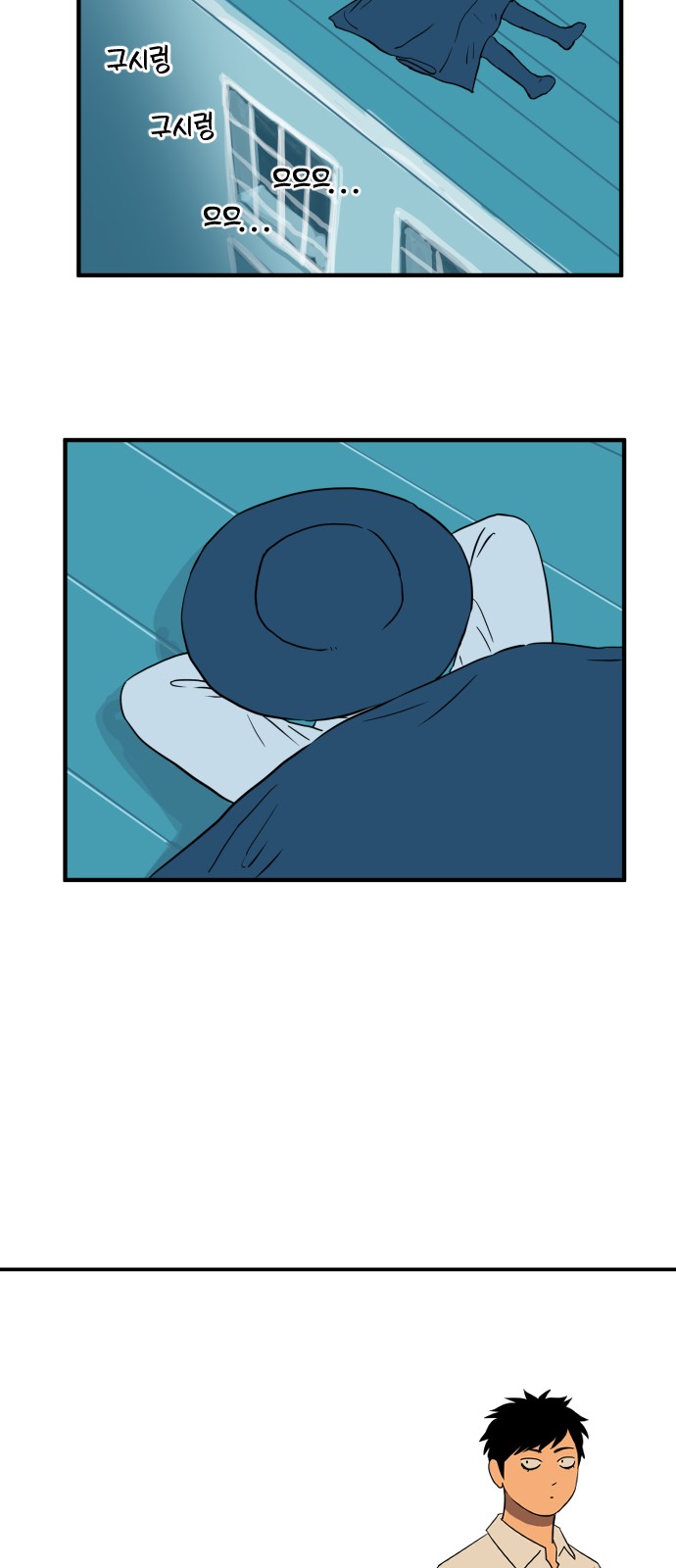 17 페이지
