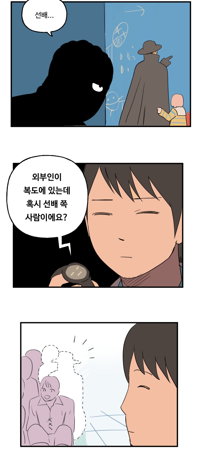22 페이지