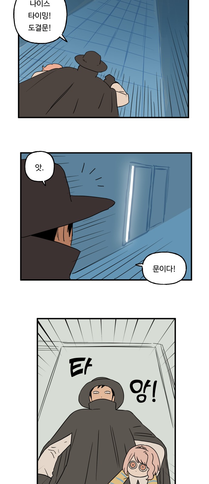 15 페이지