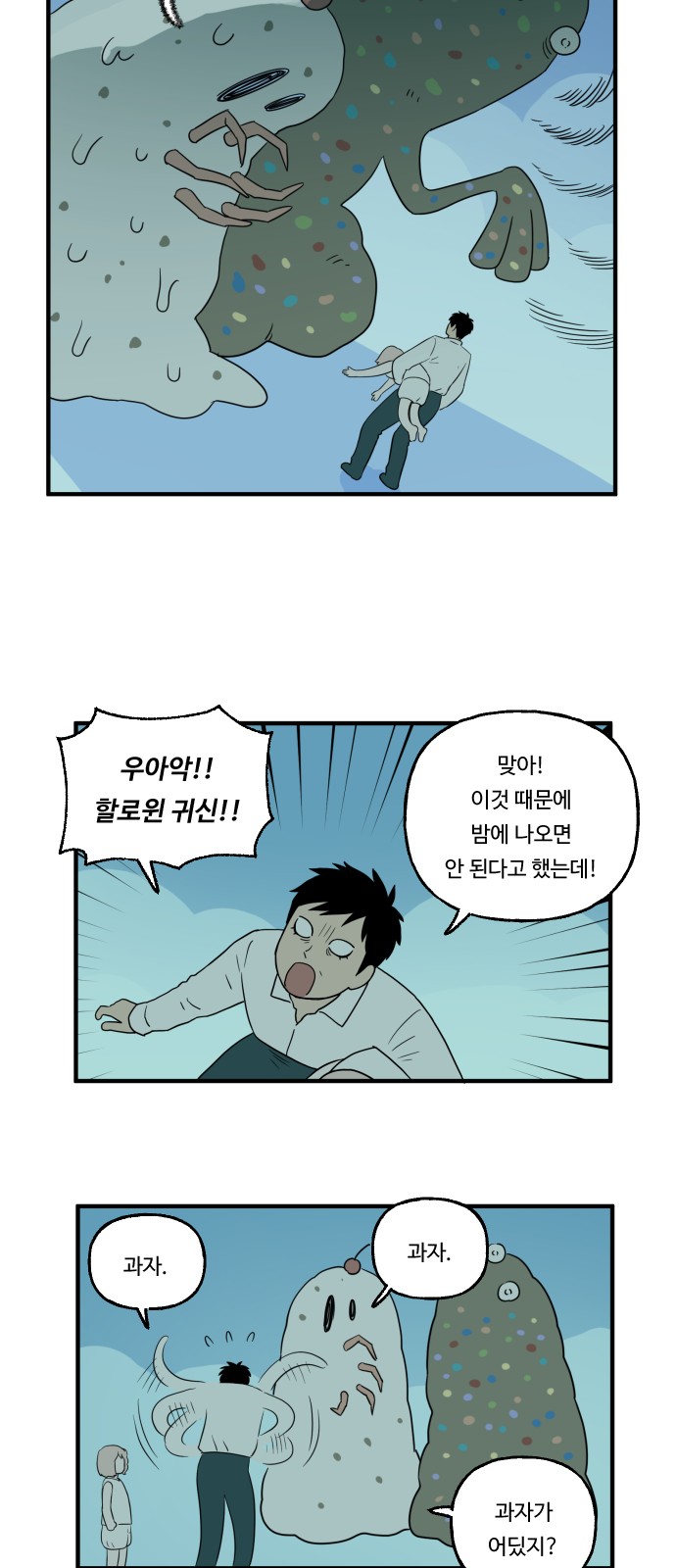 17 페이지