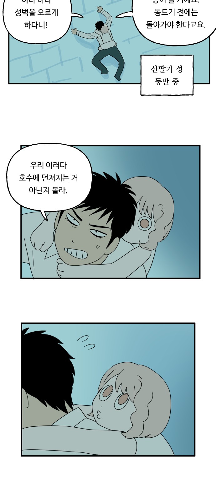32 페이지