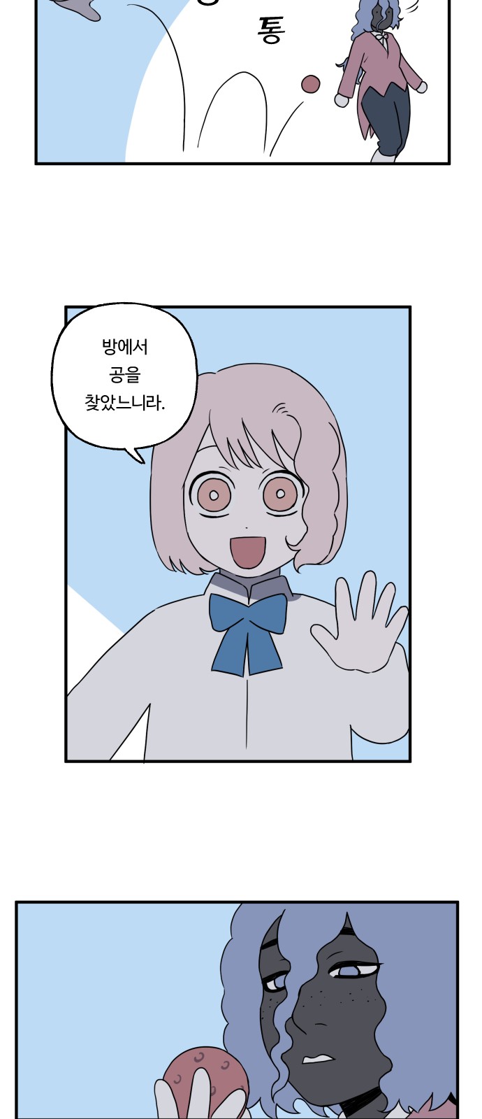 32 페이지