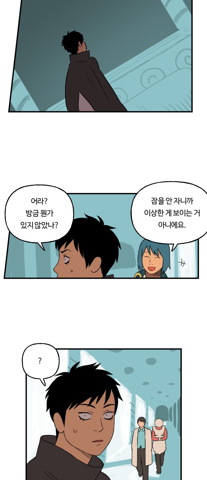 10 페이지