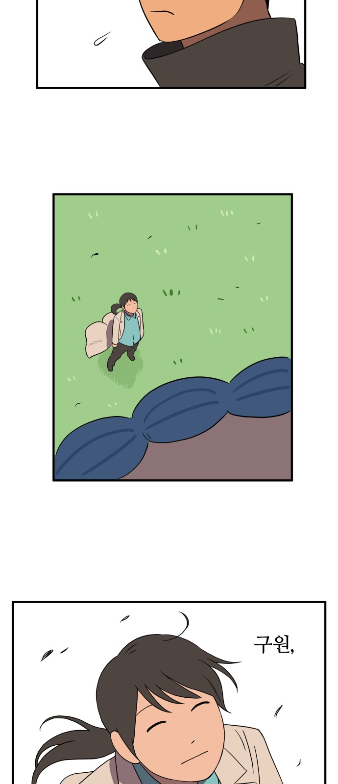 22 페이지