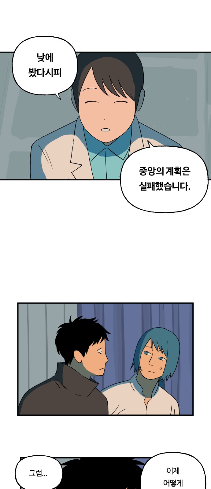 10 페이지