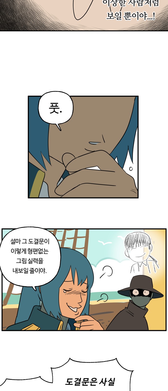 15 페이지