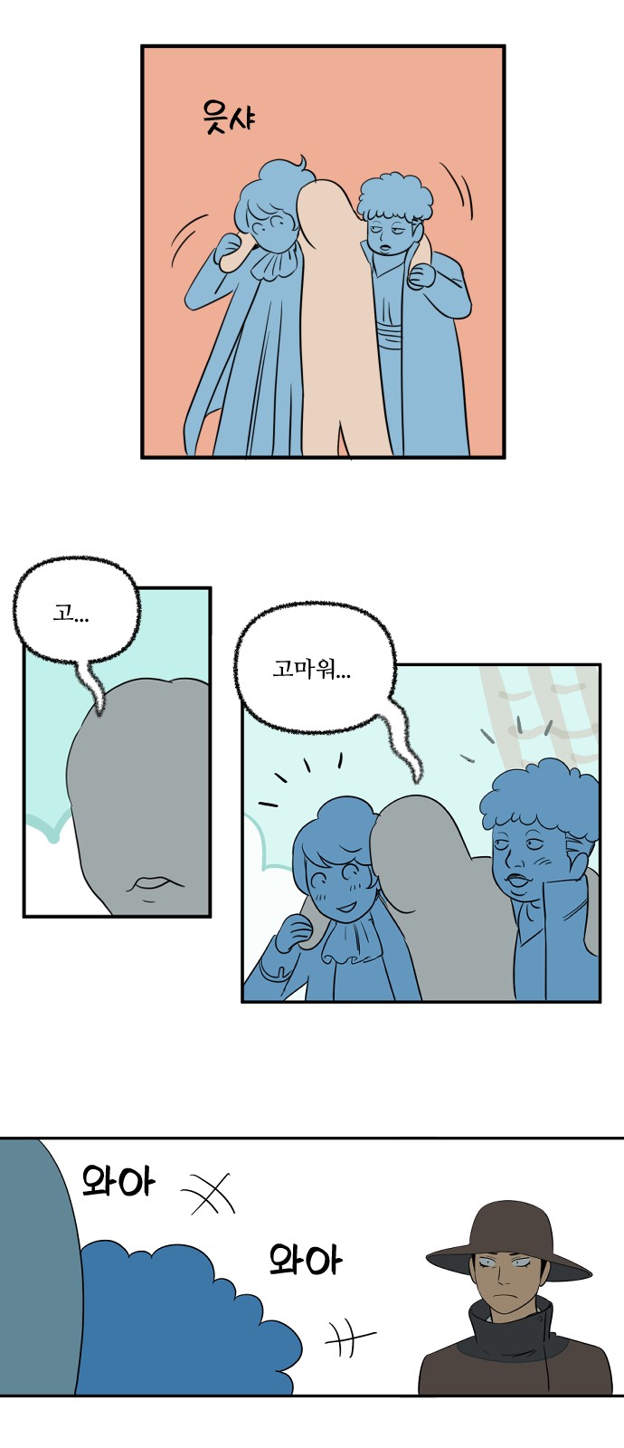 10 페이지