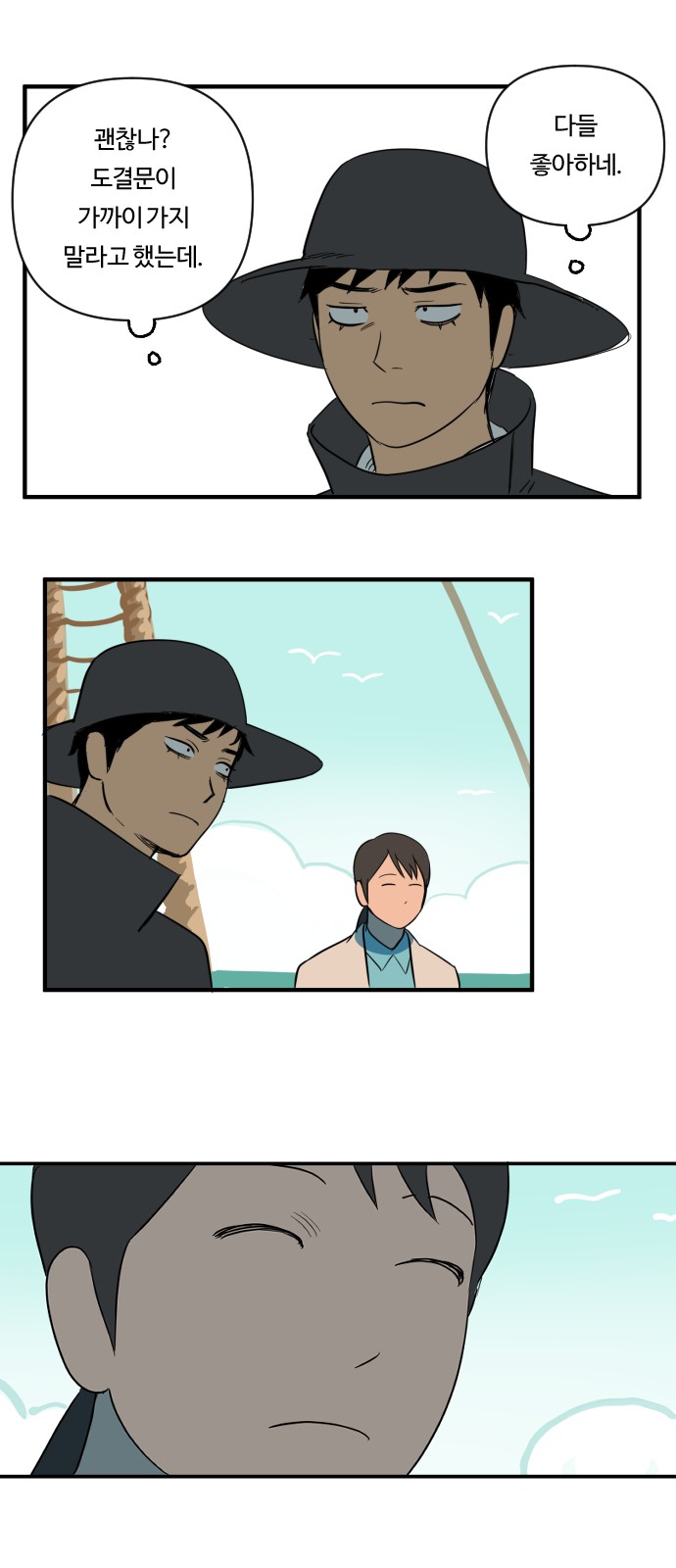 11 페이지