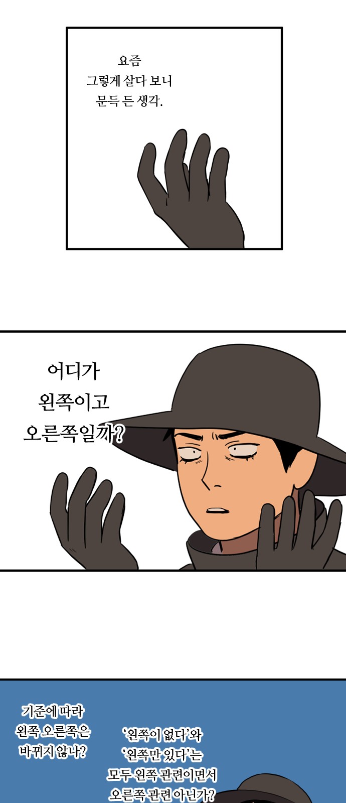17 페이지