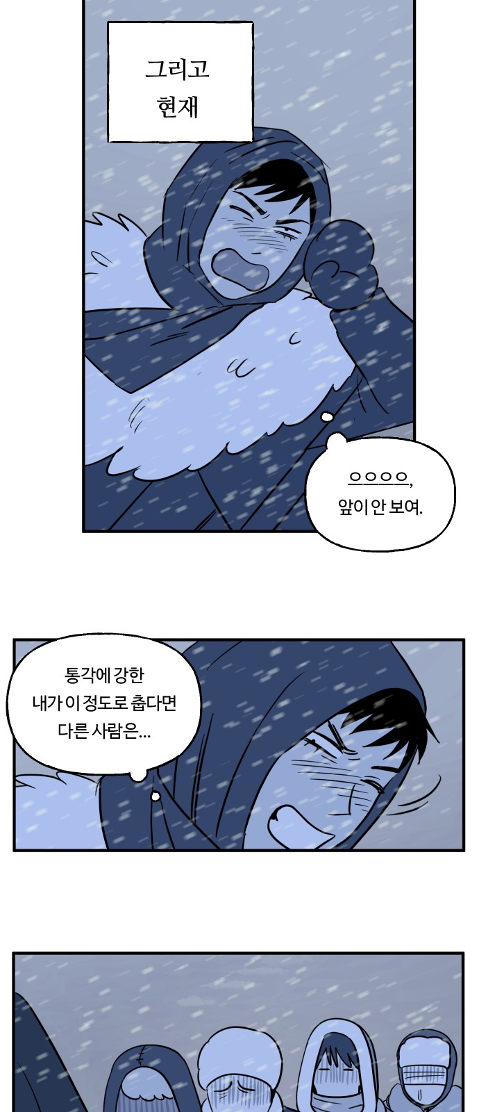 19 페이지