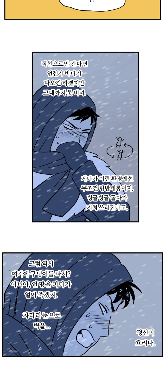 22 페이지