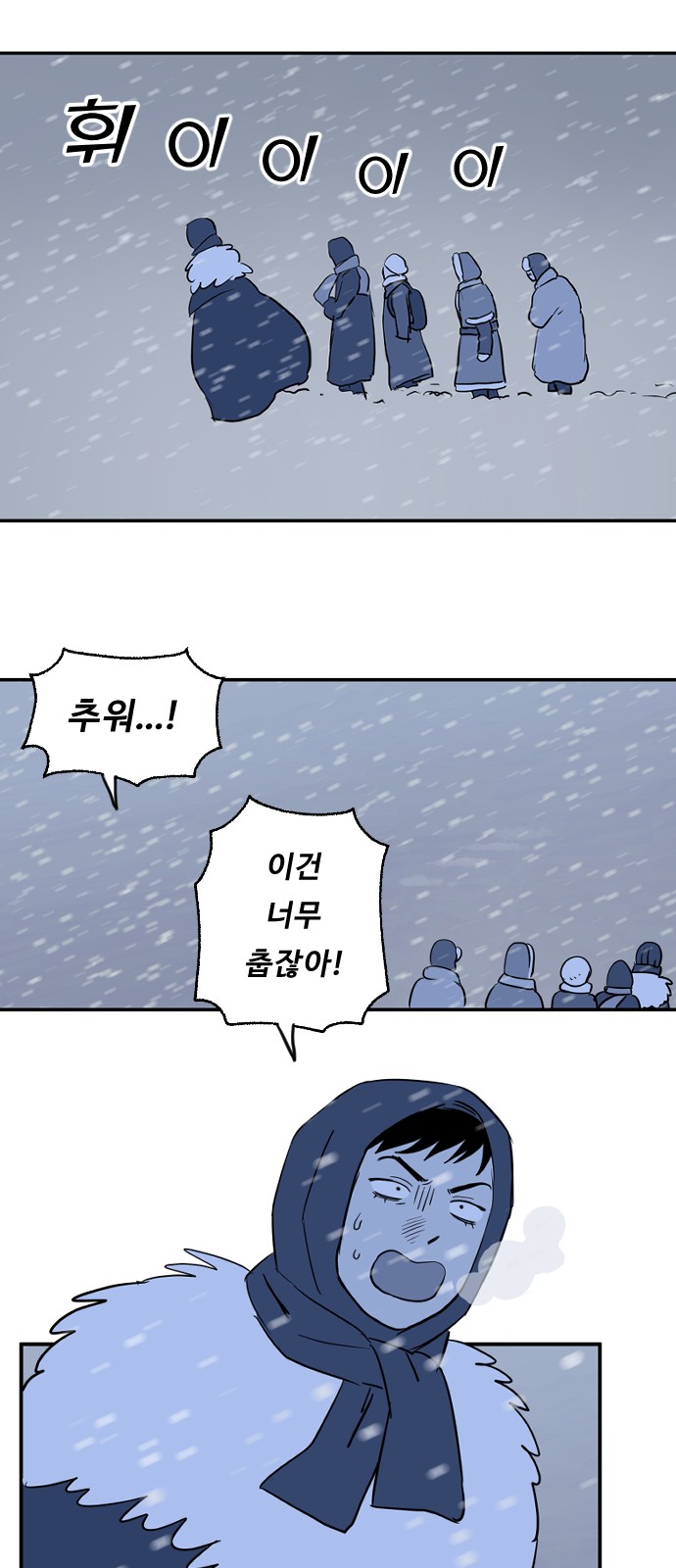 4 페이지
