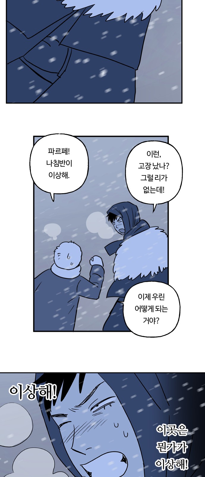 5 페이지