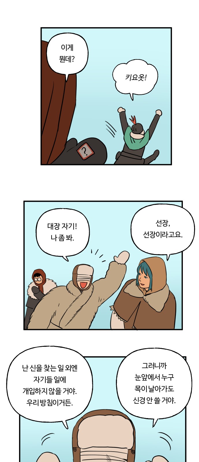9 페이지