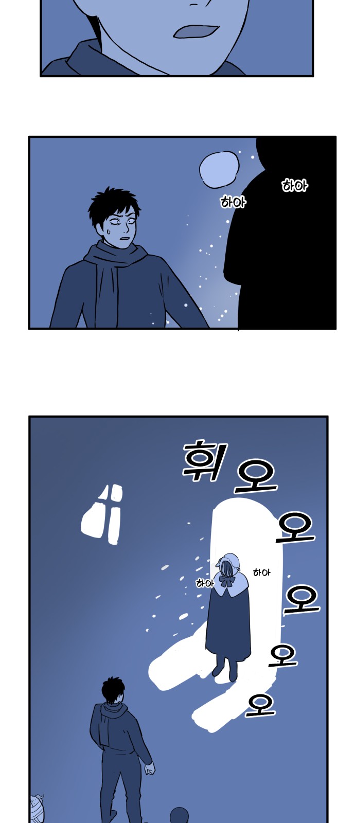 20 페이지