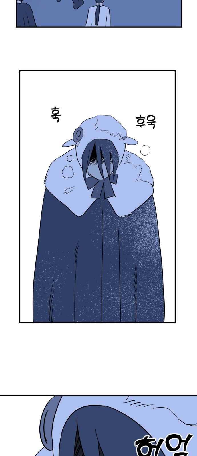 21 페이지
