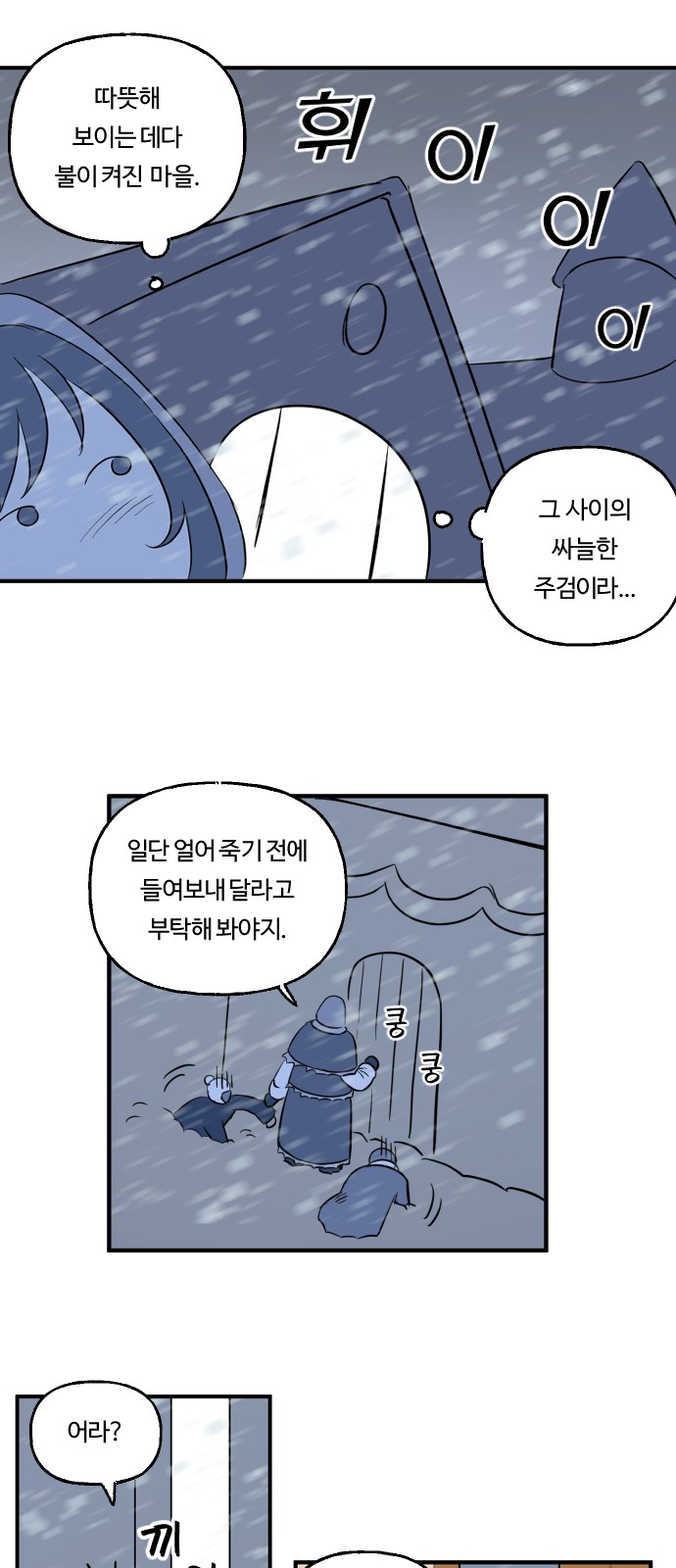 5 페이지