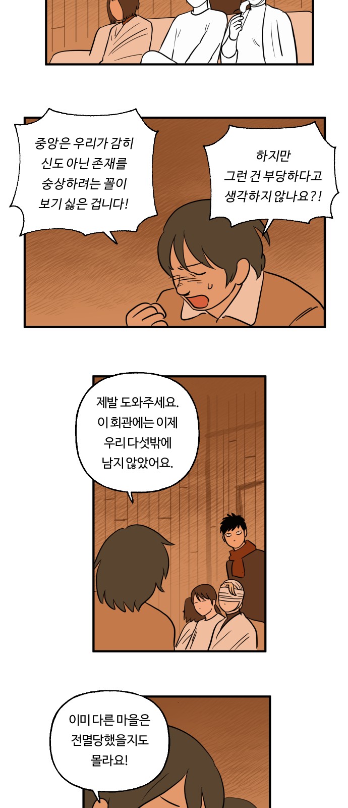 22 페이지