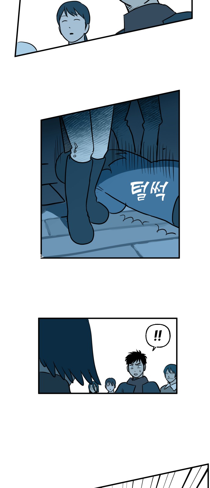 32 페이지