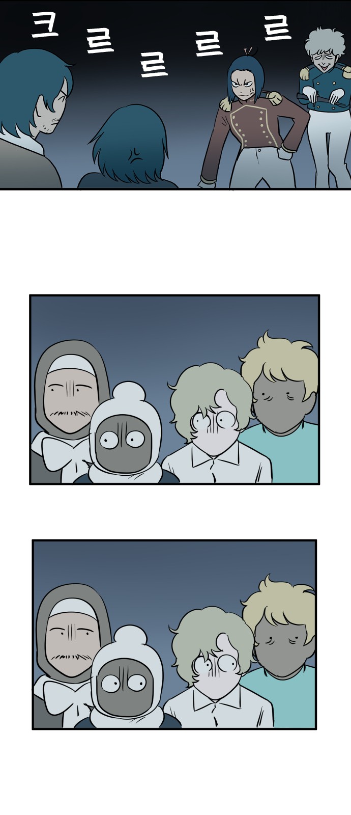28 페이지