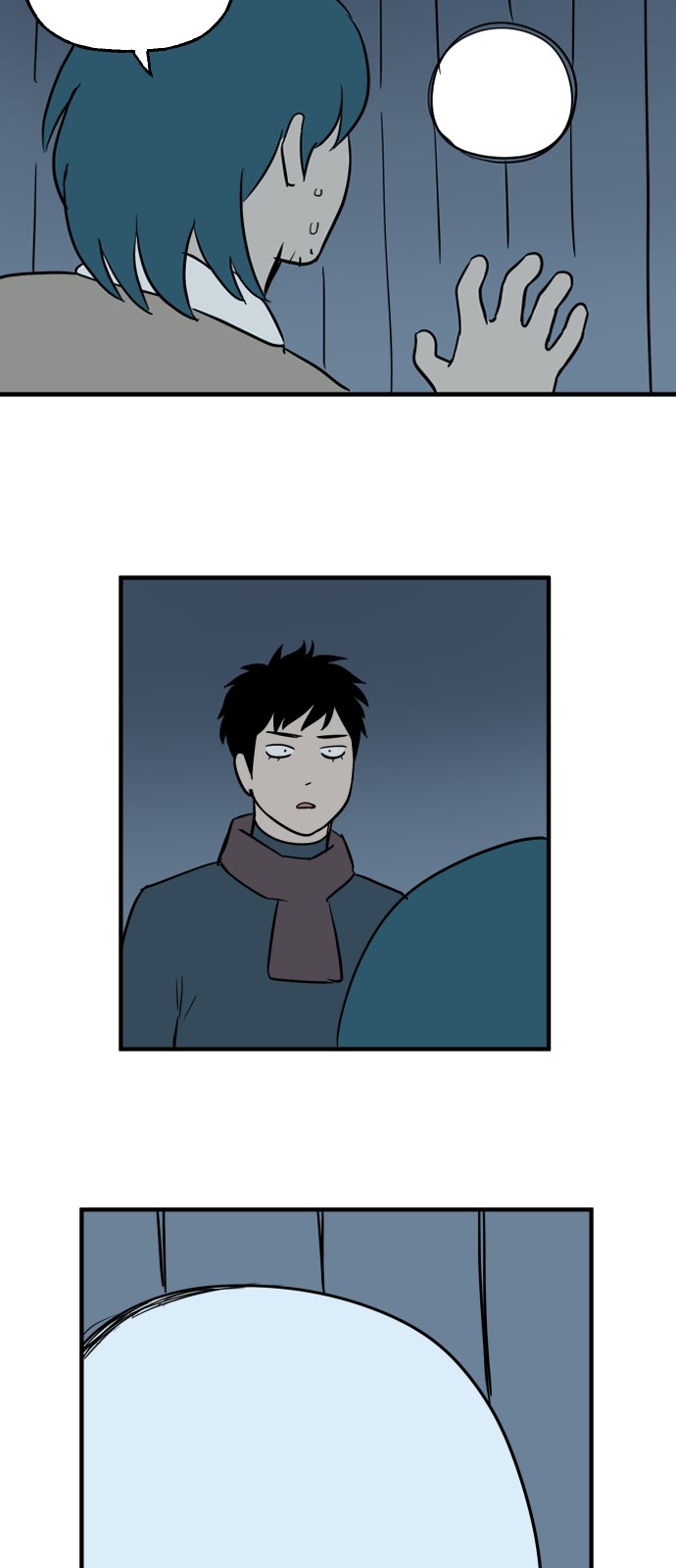 33 페이지