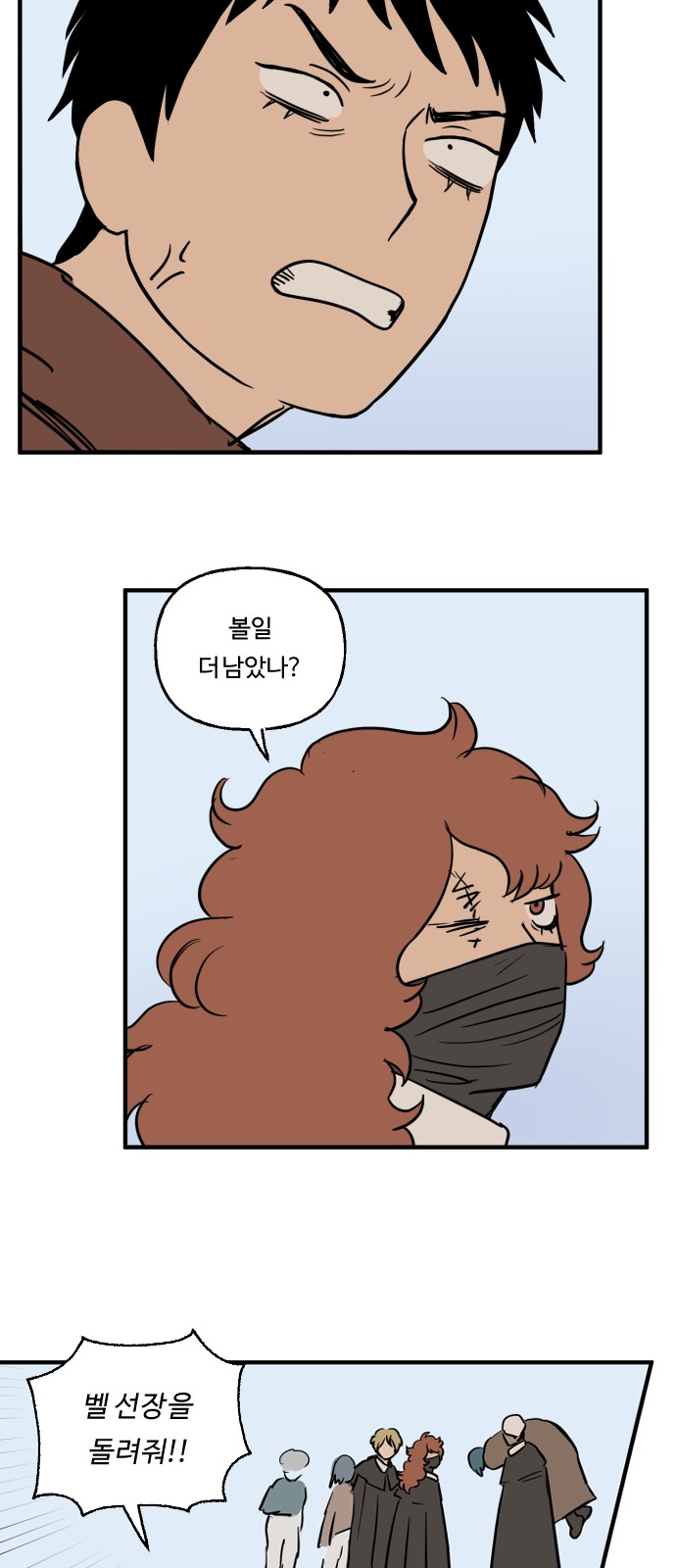 10 페이지