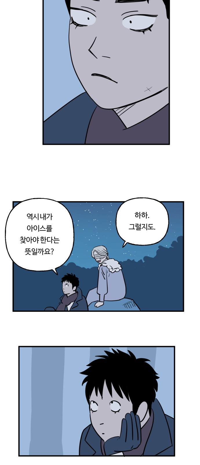 10 페이지