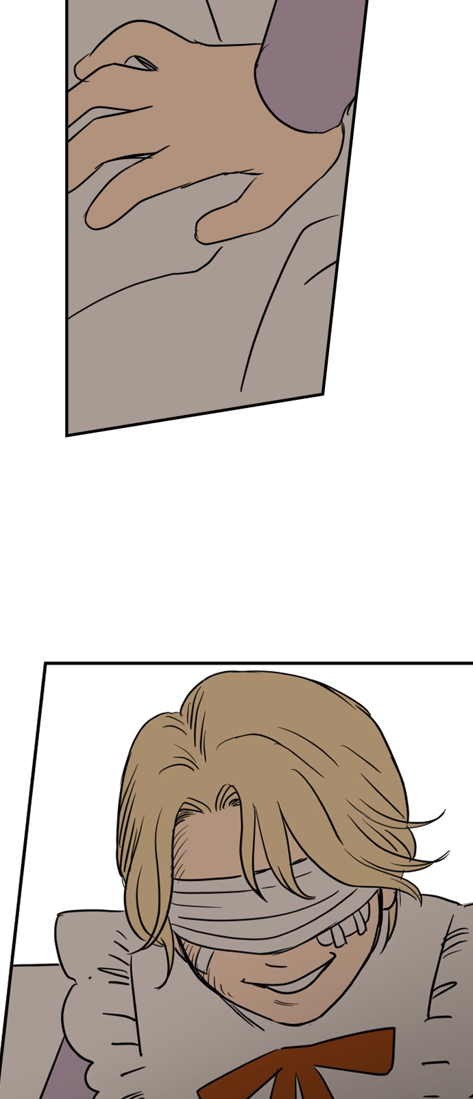 32 페이지
