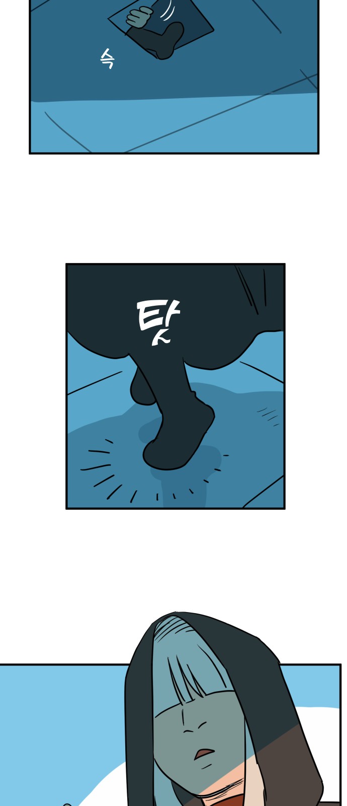5 페이지