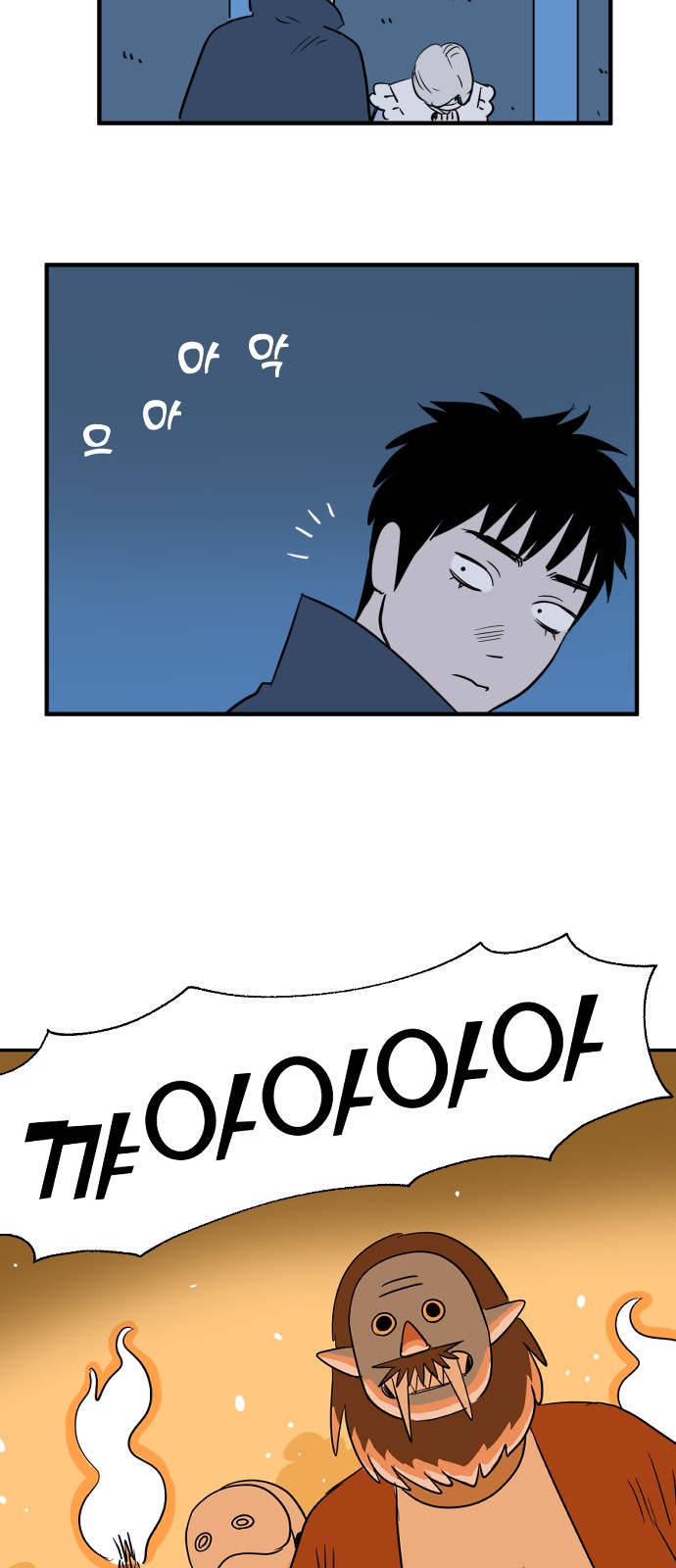 17 페이지
