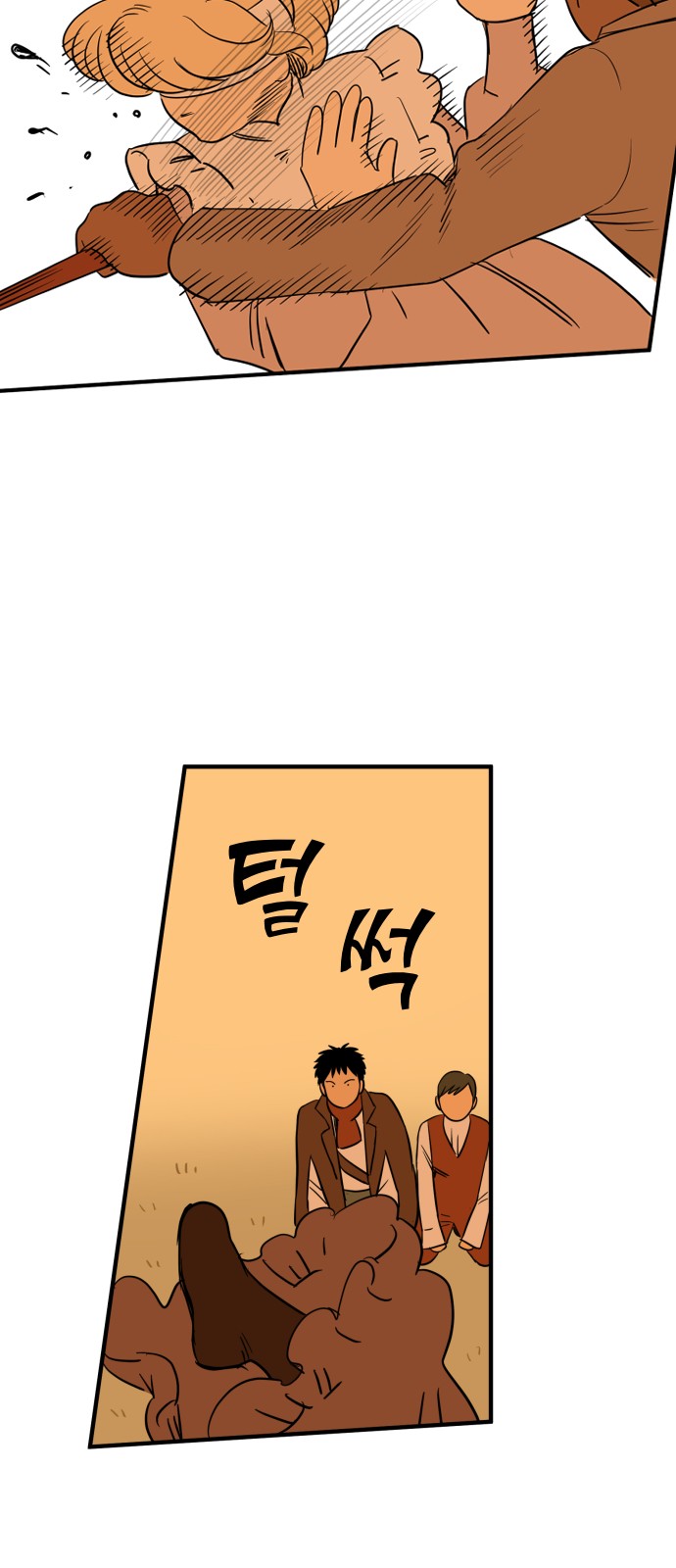 22 페이지