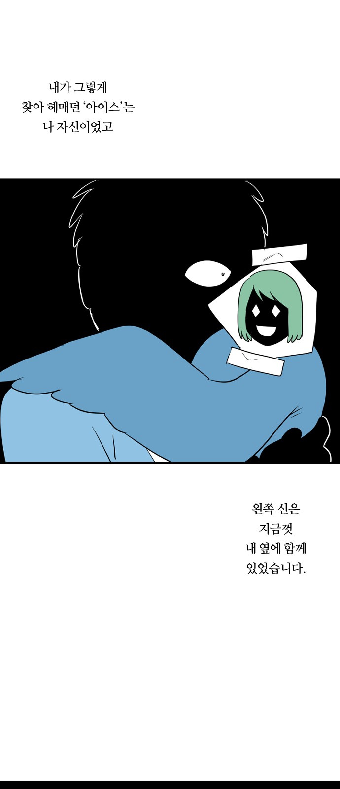 52 페이지